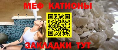 винт Ипатово