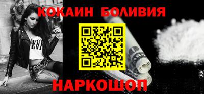 винт Ипатово