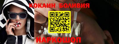 винт Ипатово