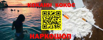 крисы Ирбит