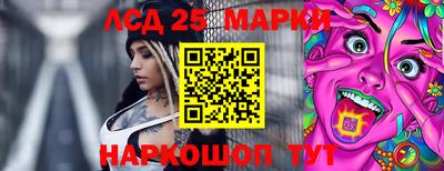 крисы Ирбит