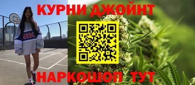 винт Ипатово