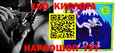 винт Ипатово