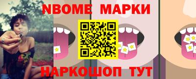 винт Ипатово