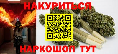 крисы Ирбит