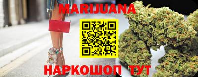 винт Ипатово