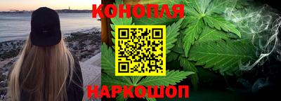 винт Ипатово