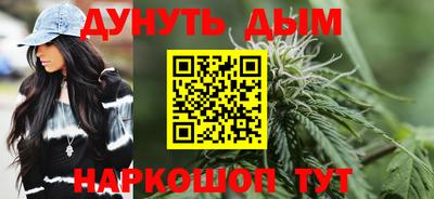 крисы Ирбит