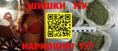 винт Ипатово