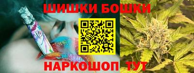 винт Ипатово