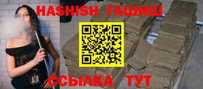 мефедрон Изобильный