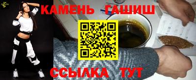 мефедрон Изобильный