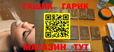 крисы Ирбит